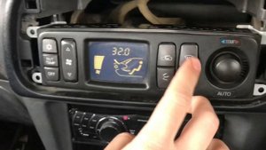 Климат-контроль Mitsubishi Galant 8 1997 г.в.