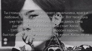 {РЕАКЦИЯ BTS} КОГДА /И РЕШИЛА ПОКОНЧИТЬ ЖИЗНЬ САМОУБИЙСТВОМ (ВРАГИ)