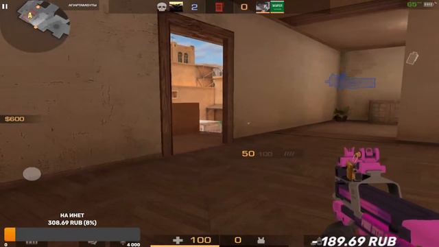 1 НА 1 , 2 НА 2 ДУЭЛИ БЕСПЛАТНО смотреть онлайн