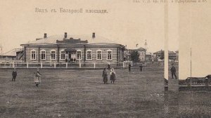 Усть-Сысольск (Сыктывкар) на старых фотографиях. Путешествие в прошлое Сыктывкара.