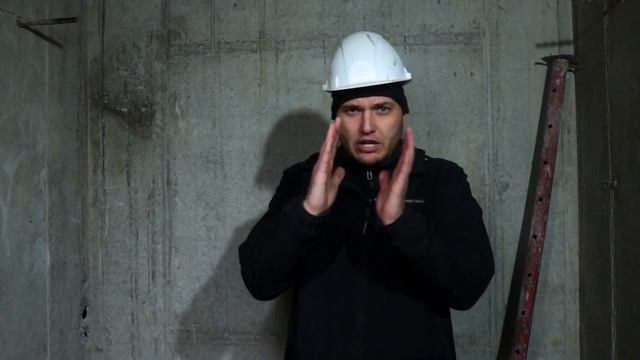 Выбуривание приямка  Проблемы с арматурой  Часть 1