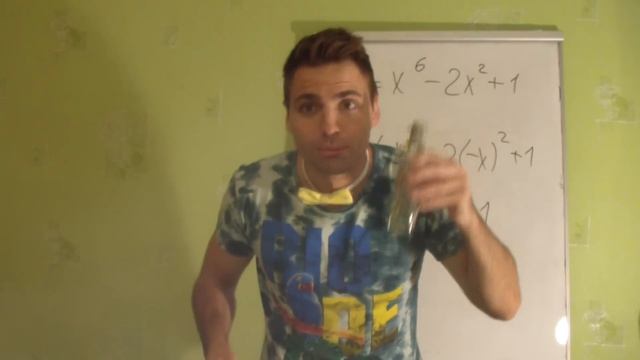 Парна і НЕ парна функція смотреть онлайн