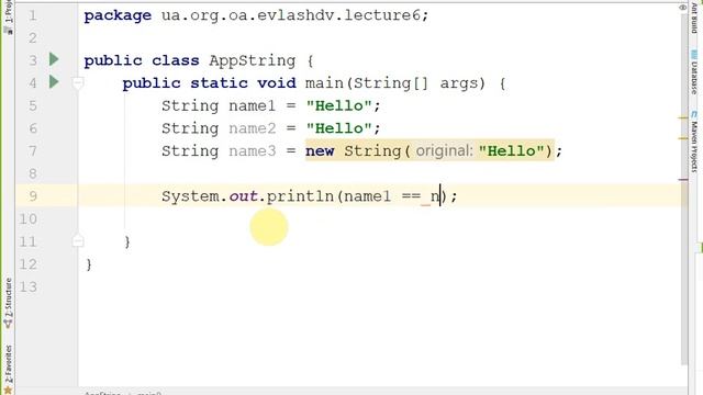 Лекция 6 (ArrayList, Wrapper Classes, Работа со строками) ATSEPXVIII смотреть онлайн
