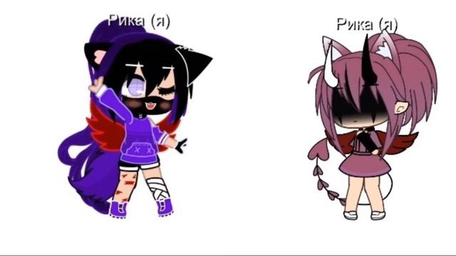 ✨🤞meme🤞✨ |- Gacha Live -| |~•хочешь сказать мне что ты лудше мня? •~| 🥀🍃🍁🍂 с наступающим новым годо смотреть онлайн