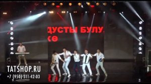 Фирдус Тямаев «Санаулы дуслар»