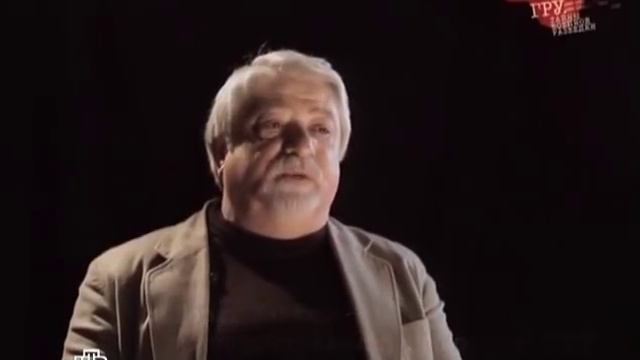 ГРУ Тайны Военной Разведки смотреть онлайн