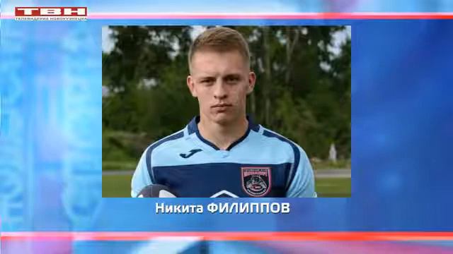 Никита Филиппов выступил на Универсиаде