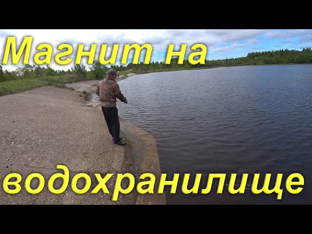 ПОИСКОВЫЙ МАГНИТ F400х2. Поиски на водохранилище. Металлопоиск. Приборный поиск металлолома.