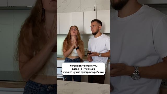 Подпишись😂 каждый день новый шедевр💞