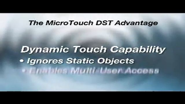 DST  Technology