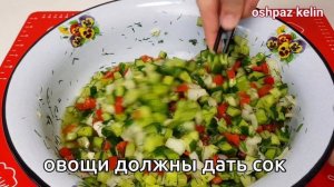 Зимой как свежие будут?Салат из ОГУРЦОВ на зиму без стерилизации‼Много лет готовлю только так ???