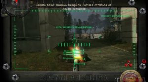 G.L.A.D.I.A.T.O.R. II Время Альянса