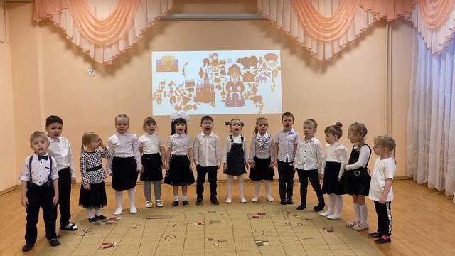 Музыкальное выступление дошкольников 4-5 лет «Я русский!» . г. Нижний Тагил #ярусский #shaman #дети