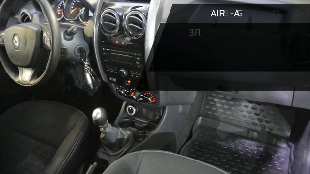 Renault Duster с пробегом 2016 смотреть онлайн