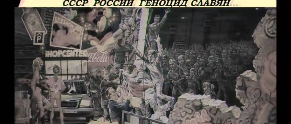 Гарвардский проект уничтожения россии правда или вымысел