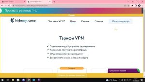 ПРИВАТКА STANDOFF 2 НА ПК БЕЗ ЕМУЛЯТОРА