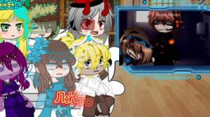 Реакция на Идеальный мир {Игра бога и полубогов моей ау}