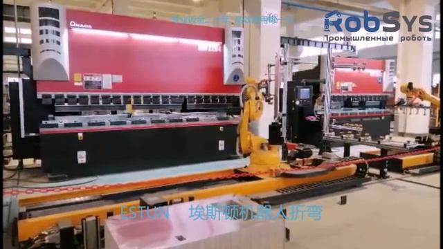 Роботизированная гибка. Робот для гибки ESTUN Robotics, листогибочный пресс AMADA