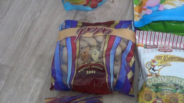 СВЕТОФОР, МАГАЗИН НИЗКИХ ЦЕН, НАШИ БЮДЖЕТНЫЕ ПОКУПКИ смотреть онлайн