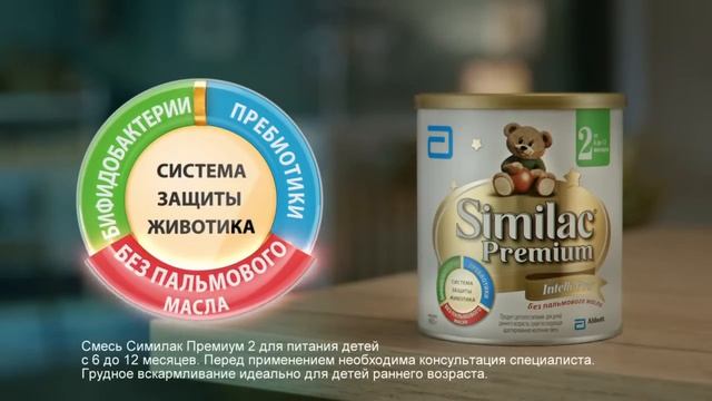Similac Premium TVC Russia HD смотреть онлайн