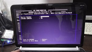 Прописываем серийные номера в ноутбук HP