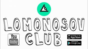 Разложение числа на простые множители