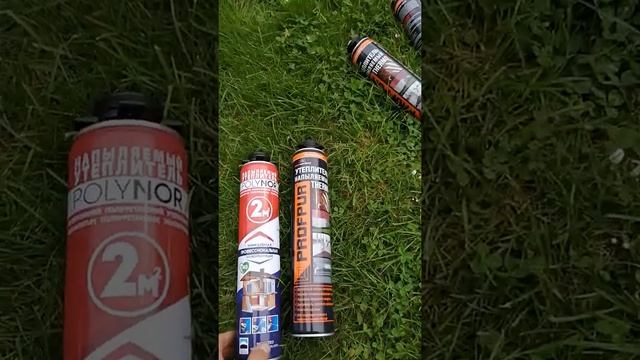 Напыляемый утеплитель смотреть онлайн