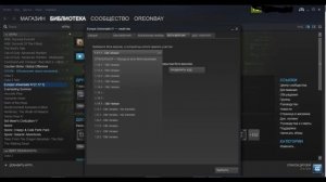 Вылетает Europa Universalies 4? Решаем ошибку несовместимости версии модов с версией игры.