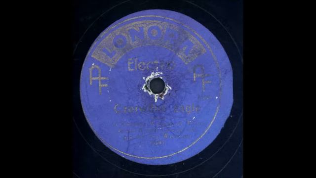 Albert Harris - Czerwone żagle смотреть онлайн