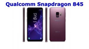 Samsung Galaxy S9 и Galaxy S9 Plus - характеристики и цена