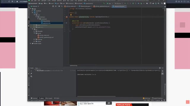 Convert Wesite in App Android Studio , webview source code free android studio Source Code free 202