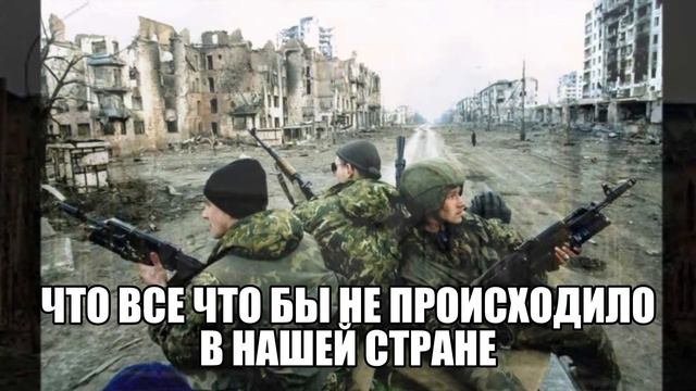 За Референдум!!!