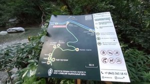 СОЧИ / БЕЛЫЕ СКАЛЫ / ЦЕНА, КАК ДОБРАТЬСЯ, ВЕСЬ МАРШРУТ