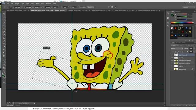 "Авторука" - оригинальный подарок для автолюбителя смотреть онлайн