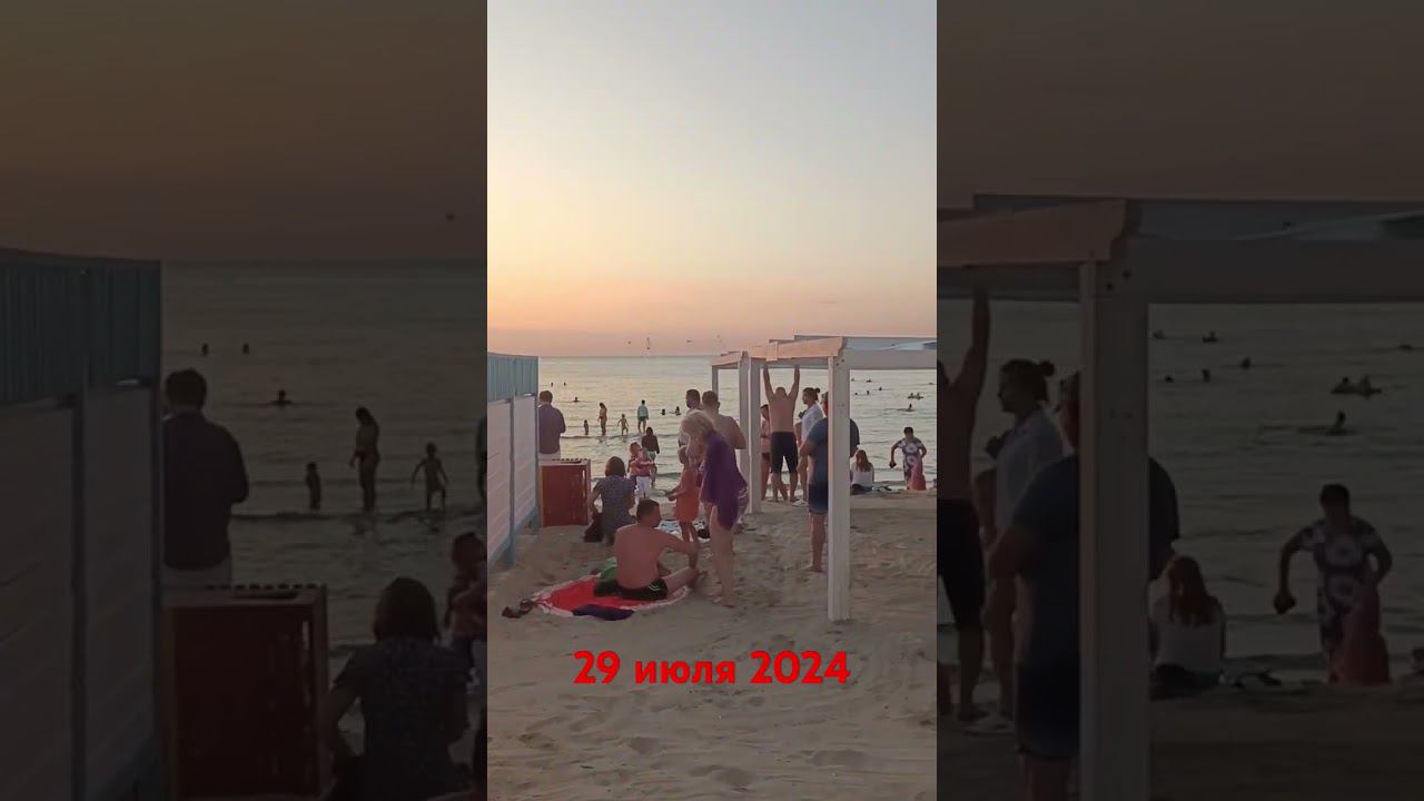 Вечерняя Анапа. Набережная. #анапа #курорт #море #пляж #отдых #лето