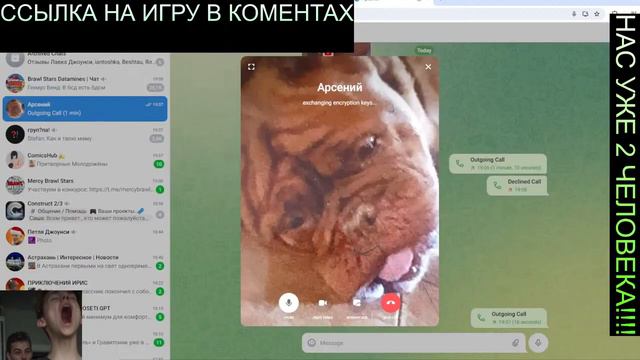 [СТРИМ] ИГРАЕМ В РАЗНЫЕ СМЕШНЫЕ ИГРЫ 2-18 МОДА смотреть онлайн