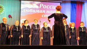 Ростов-город, Ростов-Дон, исполняет хор ,,Червона калина,,