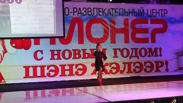 Константинова Елизавета