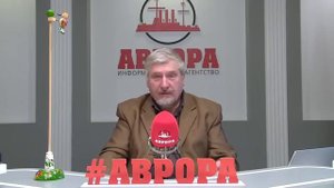 С.В. Савельев - Ящик Пандоры № 2
