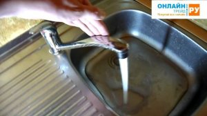 ОНЛАЙН ТРЕЙД.РУ Смеситель VIDIMA ОРИОН (арт.BA006AA/B4228AA) для кухни
