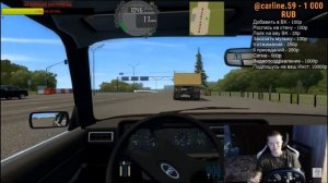 Апасный канал City Car Driving Смешные моменты со стрима