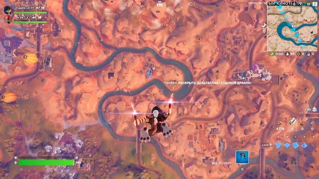 СКАМ | СОЦИАЛЬНЫЙ ЭКПЕРЕМЕНТ | ПРАНК | ТЕЛЕФОН | РАНДОМНЫЕ НОМЕРА | ФОРТНАЙТ | FORTNITE смотреть онлайн