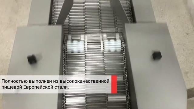 Панировочная машина BR 20 MAINCA