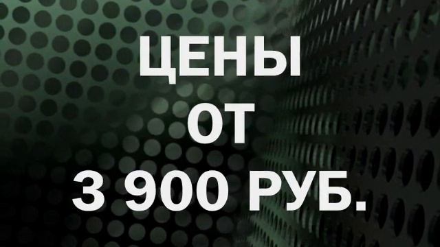 массовые рассылки спама в интернете 2