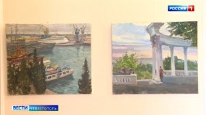 Художники из семи городов России выставили картины, посвященные Севастополю