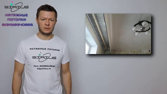 Детектор скрытой проводки смотреть онлайн