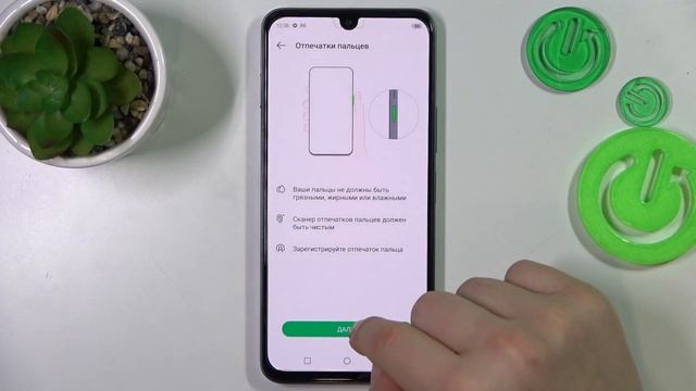 Infinix Note 12 | Как добавить отпечаток пальца на Infinix Note 12 - Разблокировка отпечатком пальц