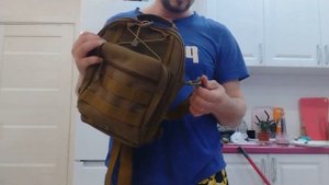 тактическая сумка для скрытого ношения