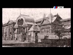 Царицынские истории. часть 1