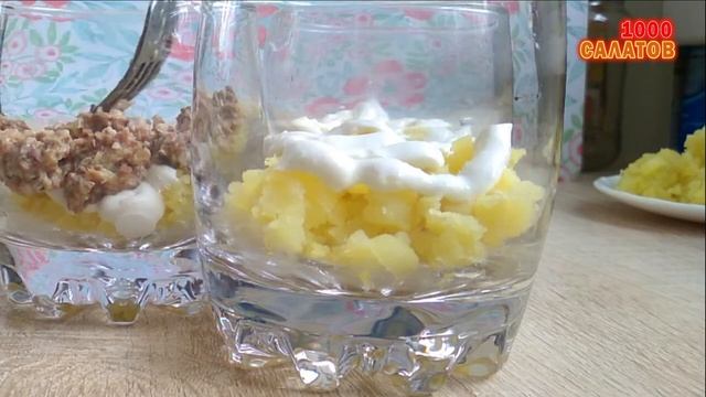 Салат с рыбной консервой порционный #23 смотреть онлайн